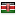 cinafoniaci.com server is located in Kenya